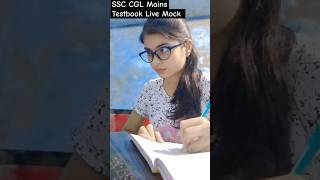 SSC CGL Mains Testbook live mock marks✅ ssc ssccgl sscchsl exam motivation success aspirants [upl. by Ittap340]