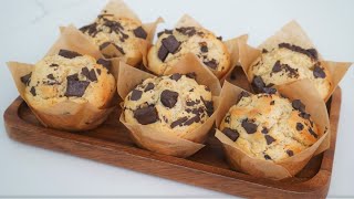 Soft And Fluffy Chocolate Chip Muffin [upl. by Aromas]