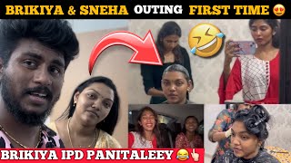 😍 BRIKIYA amp SNEHA பாத்த வேலைய பாருங்க 👆🏻Unexpected Bonding 😍  JeSuFamily [upl. by Levona]