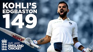 Kohlis FIRST Test Century in England  Edgbaston 2018  England Cricket [upl. by Ttik563]