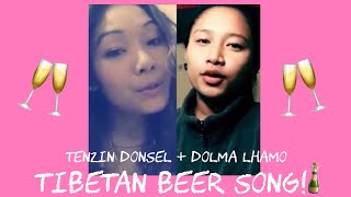 Tibetan Beer SongChangshey Tibetan SingerTibetan Youtuber [upl. by Bellew]