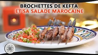 Choumicha  Brochettes de Kefta et sa salade marocaine Cuisine Marocaine VF [upl. by Pavlish]