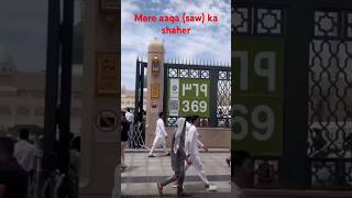 Madina sharif madine ki galiyan gumbadekhizra umrah roza e rasool [upl. by Ennayt781]