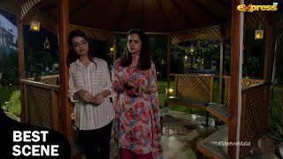 Maria Ne Minal Ko Jaal Mein Phasa Lia  Shehr E Malal  Ep 15  Express TV [upl. by Anavlis]