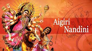 Aigiri Nandini  Mahishasur Mardini  Full Fast Audio aigirinandini mata bhajan jaimatadi [upl. by Dana]