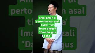 Gus baha motivasi pengajiangusbahaterbaru quotes shortvideo shots fypシ゚viral [upl. by Lehcem982]