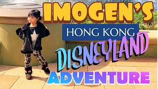 Imogen In HK Disneyland [upl. by Liesa]