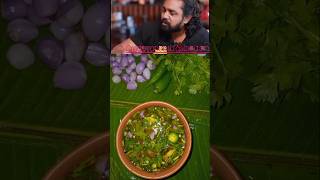 Pacha Puli RasamThe ultimate comfort food for the soul ❤️Whipping up a tasty Rasam without a stove [upl. by Adachi]