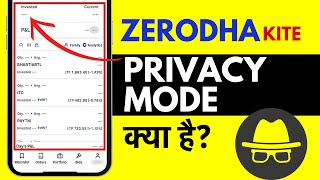 Zerodha me Privacy Mode Kaise Lagaye  Privacy Mode in Zerodha [upl. by Kendrick]