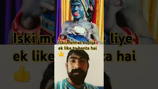 feran lovely sabun mein bhi a gaya hai funny feran lovely shortvideo 😁 [upl. by Lundeen]