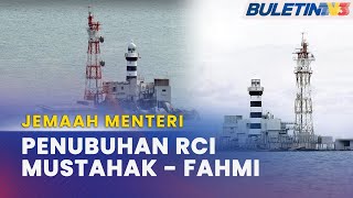 JEMAAH MENTERI  RCI Kaji Pengendalian Kes Kedaulatan Pulau Batu Puteh [upl. by Annaehr457]