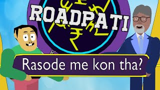 Rasode me kon tha  KBC Spoof comedy video  Jags animation [upl. by Kahn539]