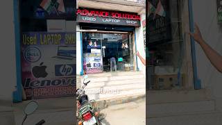 Advance Solution Kankarbagh Patna laptop secondhandlaptop refurbishedlaptops usedlaptops [upl. by Erdnoid]