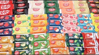 KitKat Variety Box 21 Kinds of KitKat Japan Souvenir Unboxing [upl. by Yvonner333]