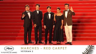 VETERAN 2 – Red Carpet – English – Cannes 2024 [upl. by Nayar]