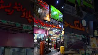 Best food street in Islamabad trending shorts viral fyp foodstreet food tasty delicious [upl. by Drofyar990]