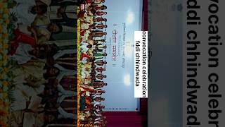 Convocation celebrate fddi chhindwada  Vlog 390 Days college celebrate fddi fashion [upl. by Enelav]