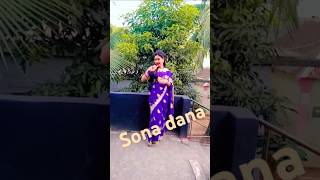 Tumi gacher pata chire সোনাদানাদামীগহনা sonadanadamigohona couplegoalscouplegoals duet newmusic [upl. by Waers]