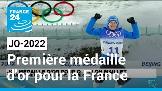 JO2022  première médaille dor pour la France en biathlon • FRANCE 24 [upl. by Remy783]