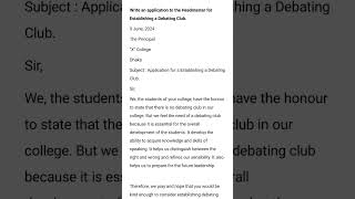 Application Debating Club  For HSC Students easy study bangladesh [upl. by Andris258]