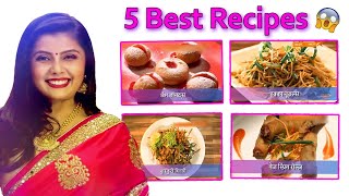 5 Best and Easy Recipes of 2022 in Hindi  Nisha Ji Ke Nuskhe 2022 [upl. by Theurich568]