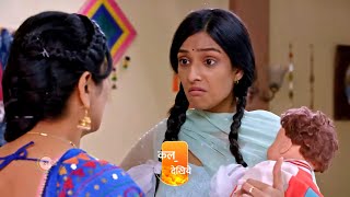 Bhagya Lakshmi  Ep 798  Preview  Dec 21 2023  Rohit Suchanti Aishwarya Khare  Zee TV [upl. by Kutchins]