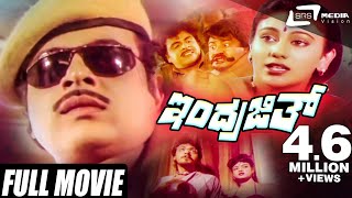 Central Jail Kannada Full Movie  Saikumar  Arun Pandyan  Vinaya Prasad  Action Movie [upl. by Idona]