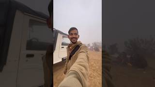 Sam Sand Dunes mai Bahut enjoy kiya minivlog shorts jaisalmer [upl. by Onitnerolf]