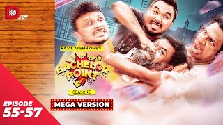 Bachelor Point  Season 3  MEGA VERSION  EP 5557  Kajal Arefin Ome  Dhruba Tv Drama Serial [upl. by Htrowslle]