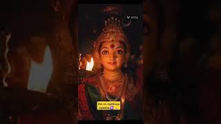 Amma ani pilisthe 🙏 viral  om Sri mathreya namaha 🕉 🕉🙏 [upl. by Eimmak2]