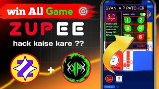 Zupee Ludo Se Paise Kaise Kamaye  Zupee Ludo Hack  Zupee Ludo Hack Trick  Zupee Ludo Hack Mod Apk [upl. by Gian161]