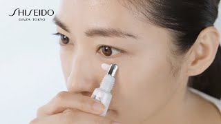 How To  Face Mask  SHISEIDO [upl. by Rickard]