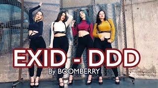 BOOMBERRYEXID  DDD덜덜덜 dance cover [upl. by Aisitel]