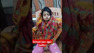 School jaor age baby ja karecutebaby funny cute indiasbiggestfestival [upl. by Junji]