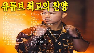 The Best Hits Songs of Kris Lawrence Playlist Ever  Greatest Hits Of Full Album [upl. by Thier946]