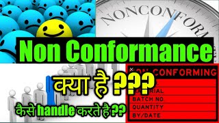 NON CONFORMANCE kya hai  NCR Quality Inspection [upl. by Donata]