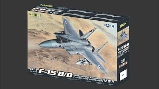 Great Wall Hobby 148 F15 BD Scale Model Review [upl. by Casmey]