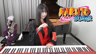 Naruto Shippuden OP5「Shalala  Hotaru no Hikari」Rus Piano Cover [upl. by Hsetim514]