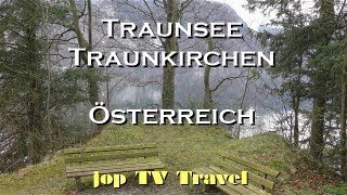 Traunsee Traunkirchen Oberösterreich Österreich jop TV Travel [upl. by Ettenirt]