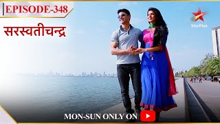 Saraswatichandra  Season 1  Episode 348  Saraswatichandra aur Kumud ghoom rahe hai Mumbai [upl. by Belac906]