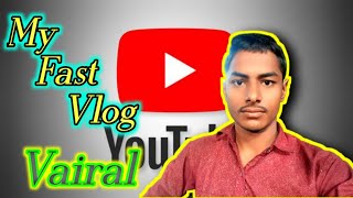 My Fast Vlog Vairal Ho Gaya Chaman Tu Metaroll 1MViews  Vairal Video 📷📸 [upl. by Alley]