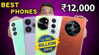 Top 5 Best Mobile Phones Under ₹12000  Best Smartphones Under 12000  Flipkart Big Billion Days 🔥 [upl. by Juta]