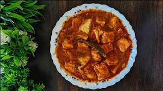 जब कुछ समझ ना आए तो पनीर मखनी ही बना लो  Paneer Makhani Recipe  Diwali Special Paneer Ki Sabji [upl. by Nuahsal]