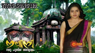 Nandhini 2  Title song  Malayalam  Suryatv [upl. by Ekul]