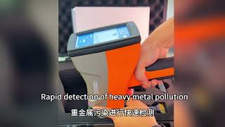 quotiCHEQ Handheld XRF Rapid Material Analysis for Industry and Environmental Assessmentquot [upl. by Anirehc]