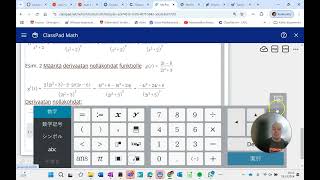 Osamäärän derivaatta  Vaativampi esimerkki [upl. by Meredith878]