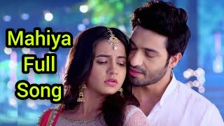 Mahiya Full Song  Udaan Sapnon Ki [upl. by Skricki]