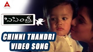 Sobani Tu Chhali Full Song Binduli [upl. by Pietra75]