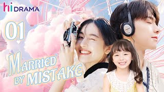 【Multisub】EP01 Married By Mistake  Forced to Marry My Sisters Fiance❤️‍🔥 [upl. by Haonam]