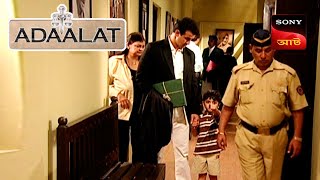 Adaalat  আদালত  Ep 49  9 Nov 2023  Full Episode [upl. by Euqinimod]